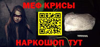 бутират Малгобек