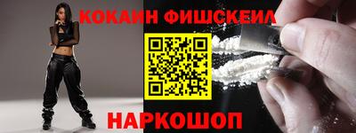 бутират Малгобек
