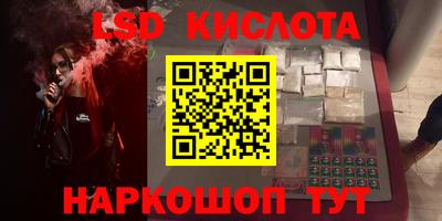 мефедрон мука Мариинск