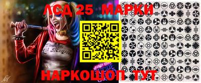 мефедрон мука Мариинск