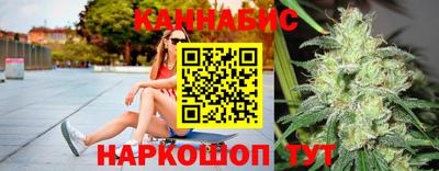 прущие крисы Малоярославец
