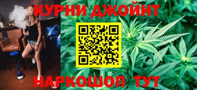 мефедрон мука Мариинск