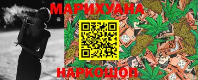 прущие крисы Малоярославец