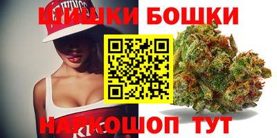 прущие крисы Малоярославец
