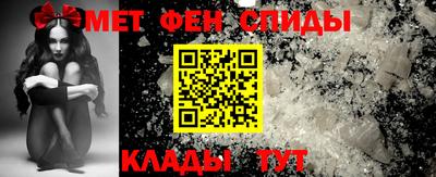 прущие крисы Малоярославец
