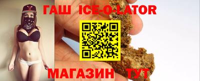 мефедрон мука Мариинск