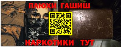 прущие крисы Малоярославец