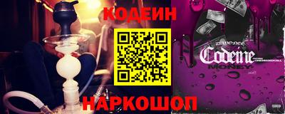 мефедрон мука Мариинск