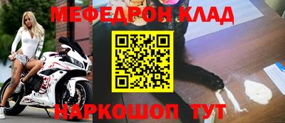 бутират Малгобек